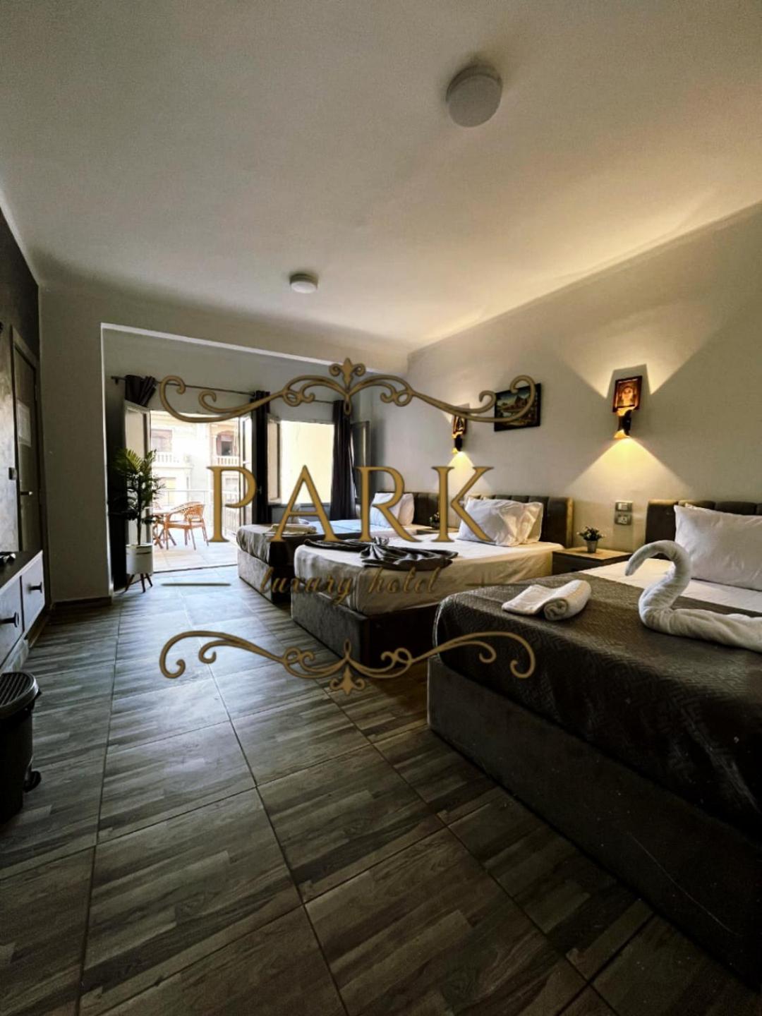 Hotel Park-palza-downtown-cairo 3*